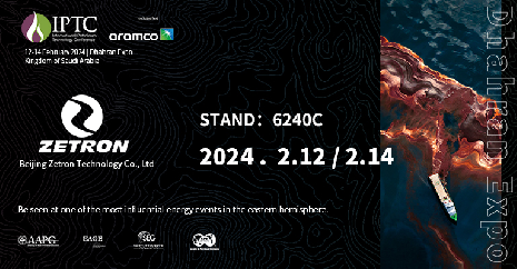 如約而至！逸云天海外營銷中心澤釧科技攜無線互聯(lián)氣體檢測方案亮相IPTC