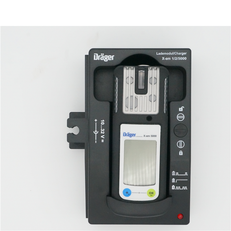 X-AM5000德爾格 燃?xì)夤芫W(wǎng)加臭劑四氫噻吩檢測儀